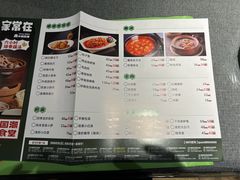 -全聚贤餐厅·湖北家常菜(沙湖店)