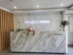 -梵恩诗产后恢复中心(望京麒麟店)