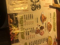 -丁胖家之味(鹏瑞利东站广场店)