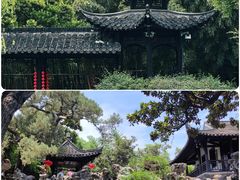 -个园
