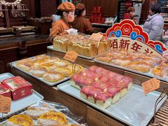 炭烧榴莲面包-麦陌(正弘城店)