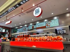 -喧闹·东方大气茶(鹅岭二厂店)