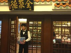 全聚德烤鸭店(王府井店)-北京全聚德(王府井店)
