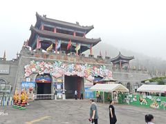 -西霞口神雕山野生动物世界