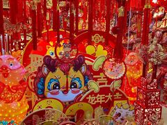 -百荣世贸商城