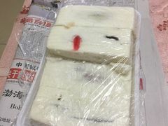 -老王记糕干(养鱼池路店)