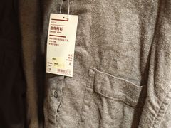 -MUJI无印良品(吾悦广场武进店)