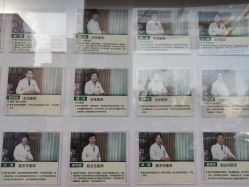 -北京妇产医院(东院)