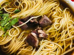 -乐天拉面(桃花街店)