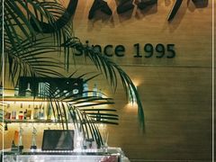-Jazz·ya 爵士屋(来福士店)