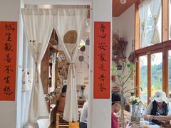 -小晴天咖啡馆