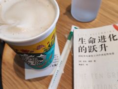 -星巴克(北京复兴路店)