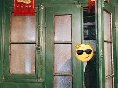 -柒號馆天津菜·八珍豆腐·牛窝骨