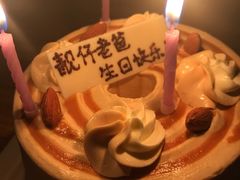 -SAYScake善食感戚风蛋糕(临江大道店)