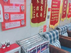 -好大夫口腔(广州店)