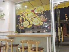 -圆碌碌甜品屋(二中店)