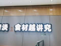 -煲大王猪肚鸡·椰子鸡火锅(红谷滩万达店)