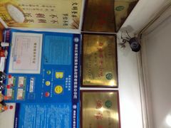 iphone_upload_pic-乐乐餐厅(湘子庙街店)