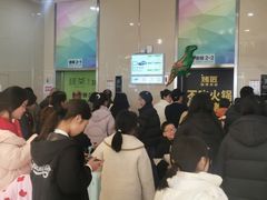 -万达广场(巴南店)