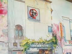 -沼津港精致料理·寿喜烧·烧鸟(漕河泾印象城店)