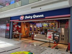 门面-DQ·蛋糕·冰淇淋(周浦万达店)