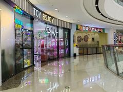 -万达广场(南京江宁店)