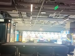-北苑汤泉