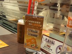 -呷哺呷哺(西单大悦城店)