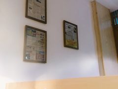 -许府牛火锅(信义坊总店)