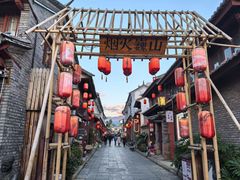 -巍山古城