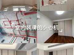 -聚通装潢(浦东旗舰店)