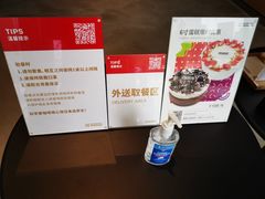 -科学家咖啡(海岸城店)