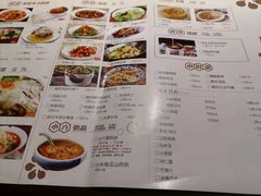 -小六汤包·老字号·中华名小吃(兴庆路店)