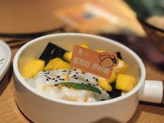 -生如夏花泰式火锅(西村黑金店)