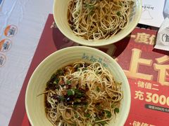 -靓靓蒸虾·头牌蒸虾(雪松路总店)