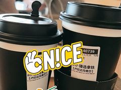 -星巴克臻选(上海合生汇1F店)