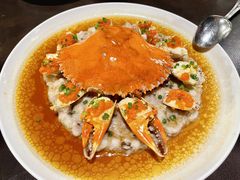 和乐蟹蒸手剁肉饼-广州文华东方酒店·江-由辉师傅主理