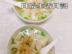 -周震馄饨