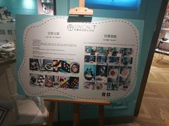 -西檬树SIMON·T轻奢蛋糕(大东方Max店)