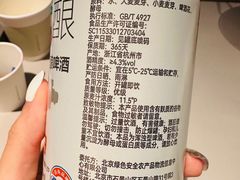 -物美超市(下沙店)