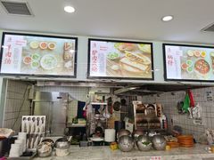 -金诚张妈妈羊汤·驴肉火烧(旧宫佳和园店)