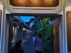 门面-九龙湾·御膳坊(九龙窠路店)