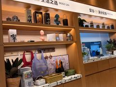 -檗谷·面包·咖啡·轻食(华贸天地店)