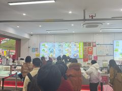 -许阿姨糕团店(南京总店)