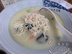 大煮干丝-粗茶淡饭(东关街店)