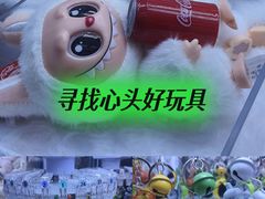 -万达广场(龙湾店)