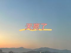 -叁拾壹丨浮世绘x壹拾叁沉浸演绎剧场