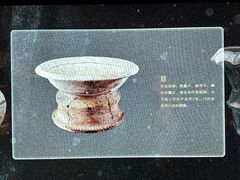 -河姆渡遗址博物馆
