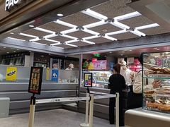 -PAOPAO Bakery&Café(港汇店)