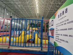 -兴芮温泉度假区